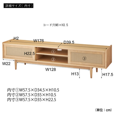 フォーム ローボード（W1800×D400×H460）