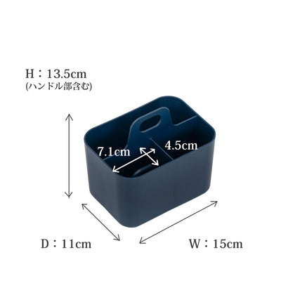 フランクS ギフトボックスセット（W150×D110×H135）