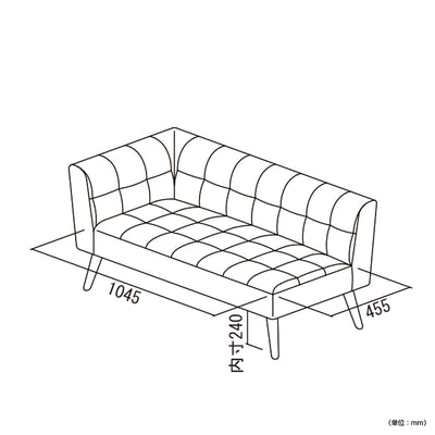 ミルド アームソファ 右肘付き（W1210×D620×H700）