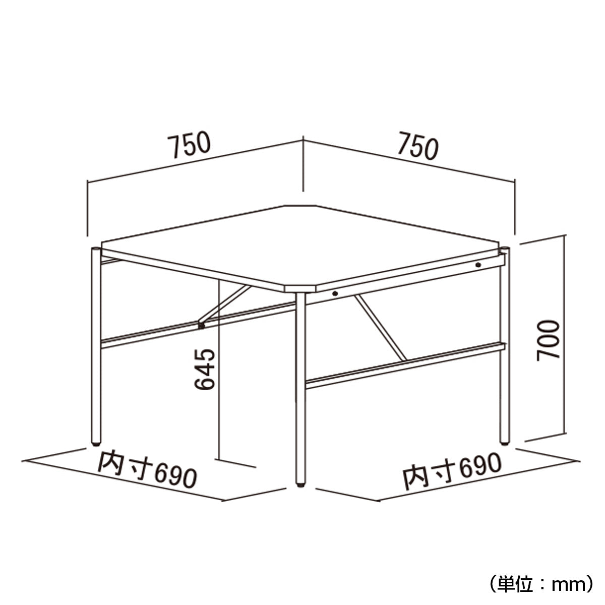 グラム ダイニングテーブル（ W750×D750×H700）の通販 | モクカグ公式